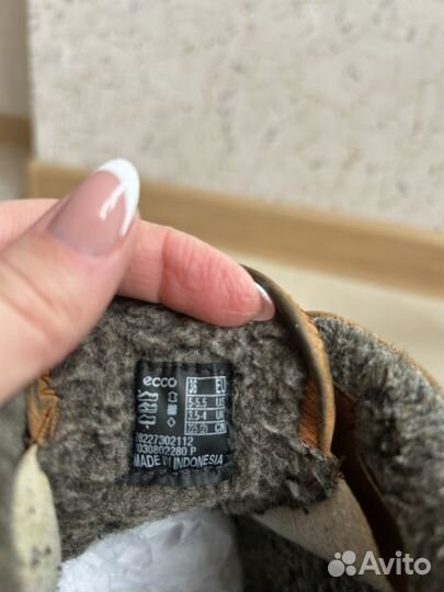 Ботинки ессо 36 размер