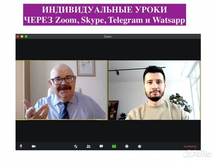 Ораторское Искусство Риторика Техника Речи