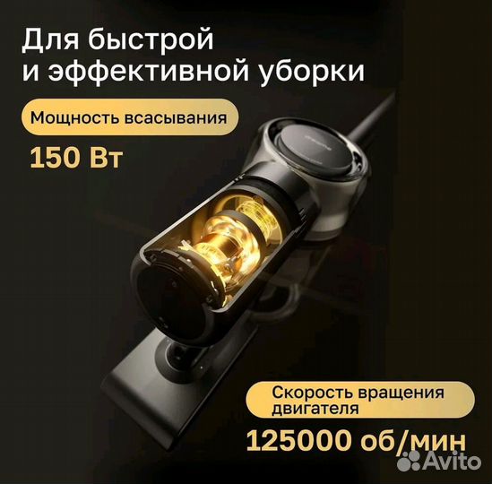 Пылесос Dreame V11 SE EU серый