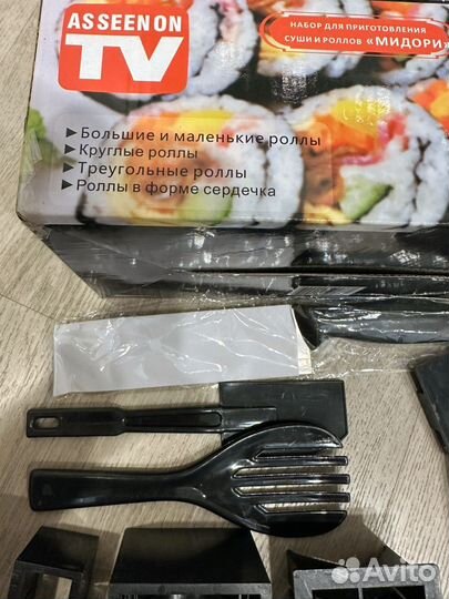 Набор для приготовления суши и роллов