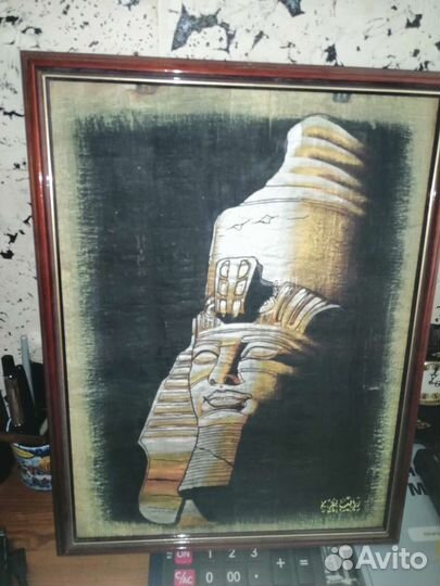 Папирус из египта