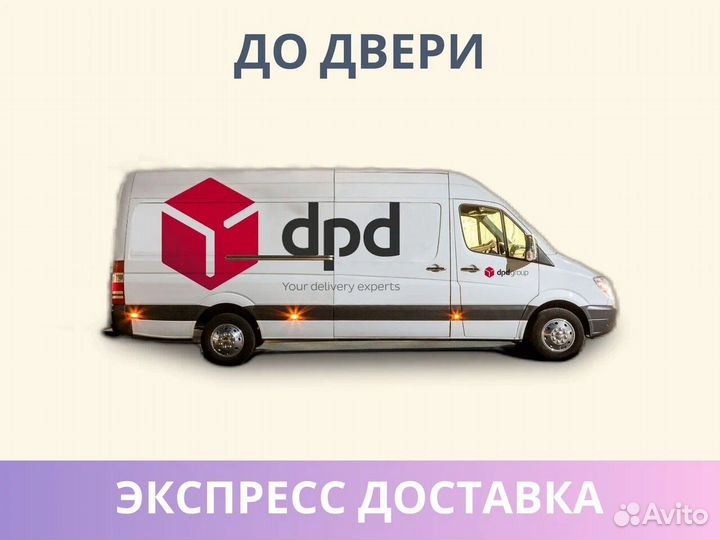 Матрас Димакс Твист Ролл Премио 90х195