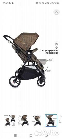 Прогулочная коляска с реверсивным блоком