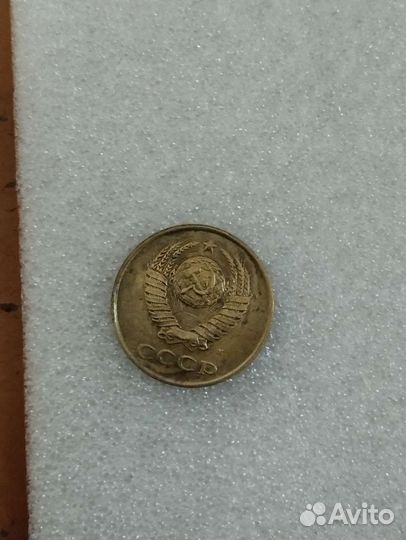 Монеты СССР