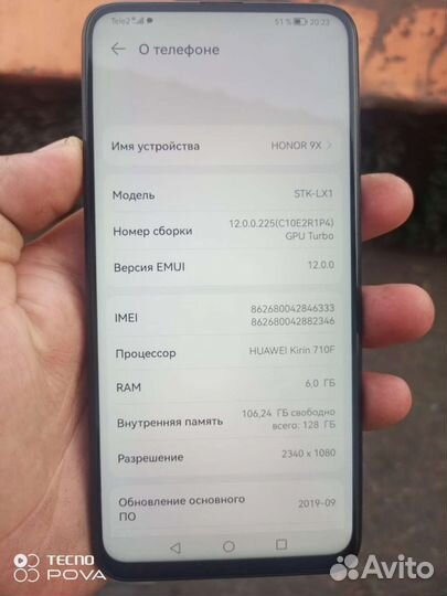 Телефон honor 9х