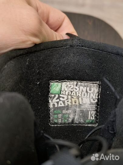 Сноубордические ботинки K2