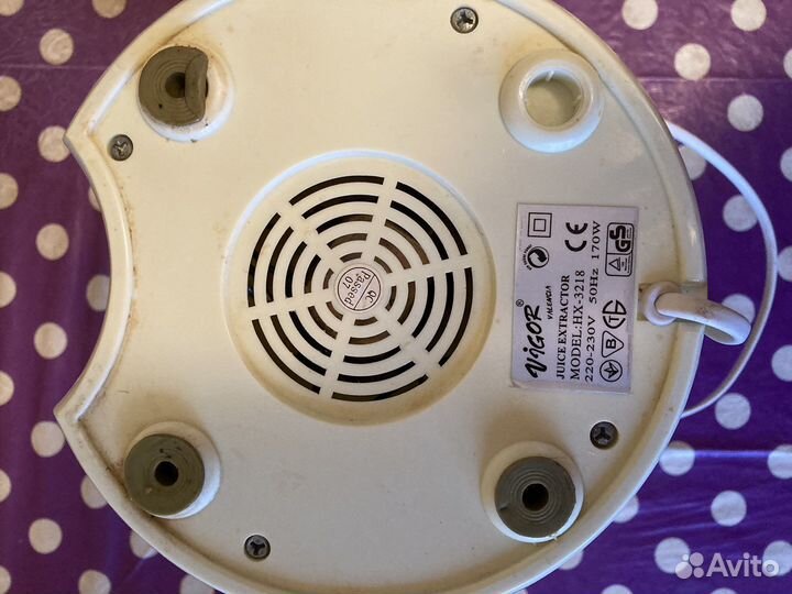 Соковыжималка Vigor