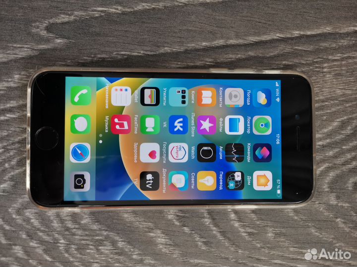 iPhone SE (2020), 128 ГБ