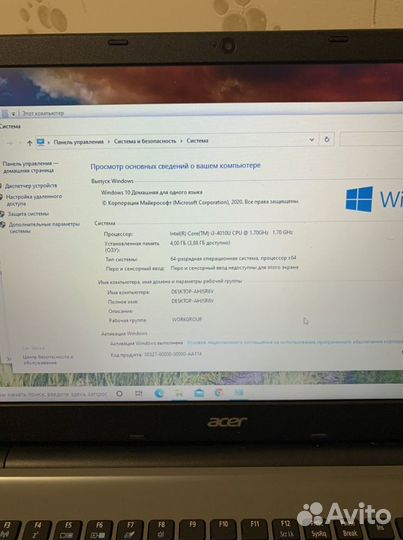 Игровой Acer E1-572g Core i3/4/500/2gb/15.6