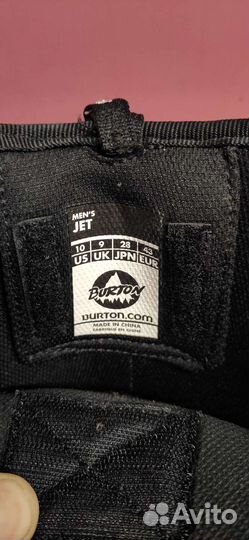 Сноубордические ботинки Burton Jet 42 - 43