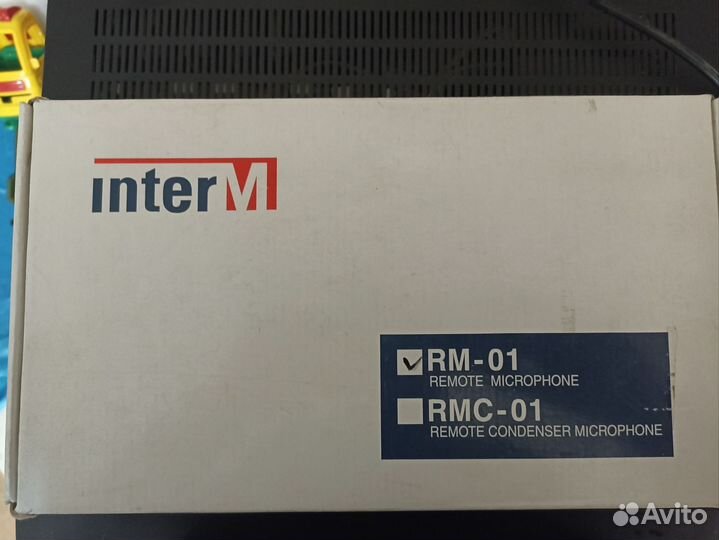 Ретранслятор