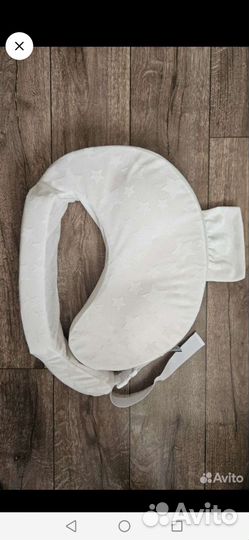 Подушка для кормления ergofeed