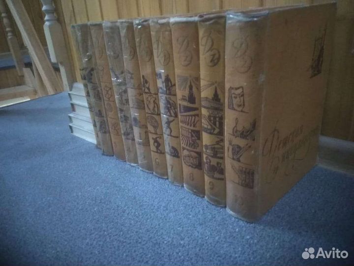 Книги Детская энциклопедия (Советская)