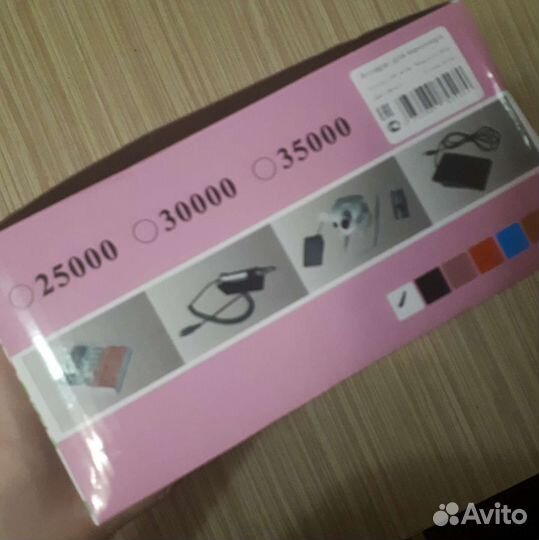 Маникюрная машинка