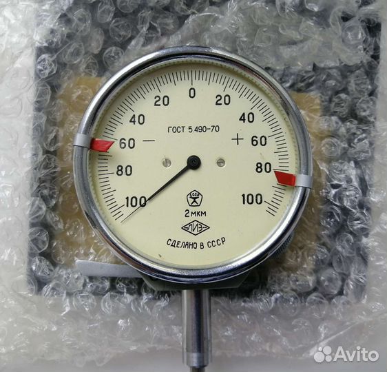 Нутромер индикаторный 18-50