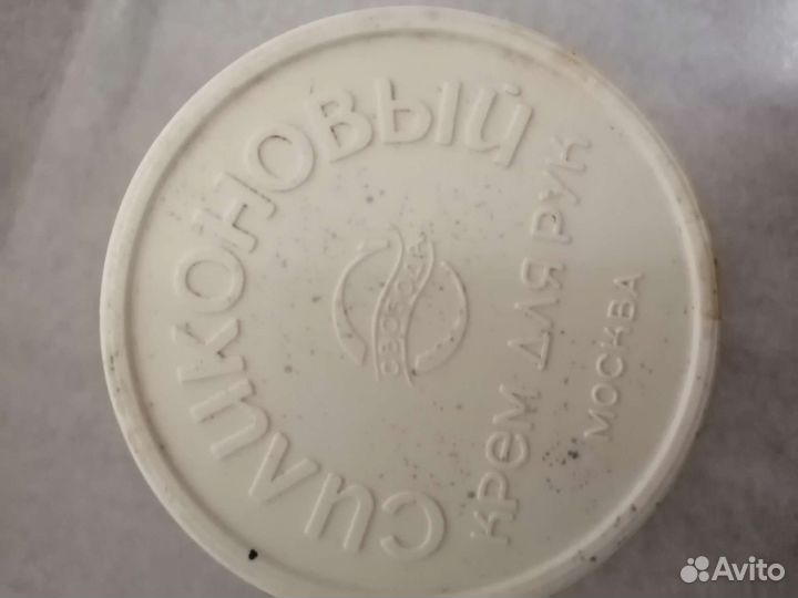 Коробка разные СССР