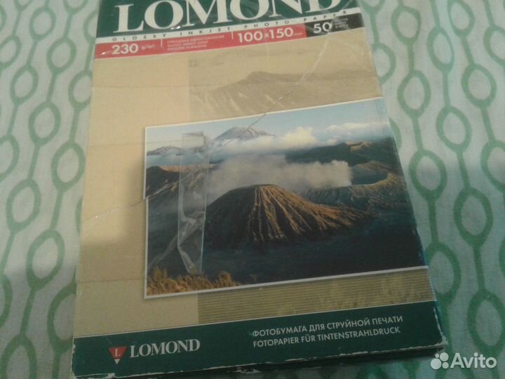 Фотобумага lomond Произведено в Германии. Почта