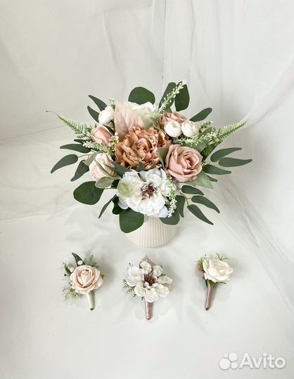 Свадебный букет невесты