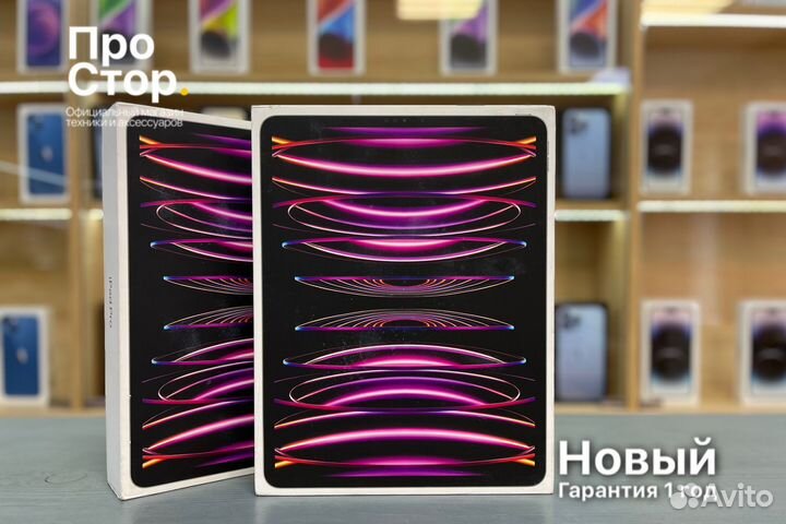 iPad Pro 11 M2 128GB Cellular Space Gray Новый