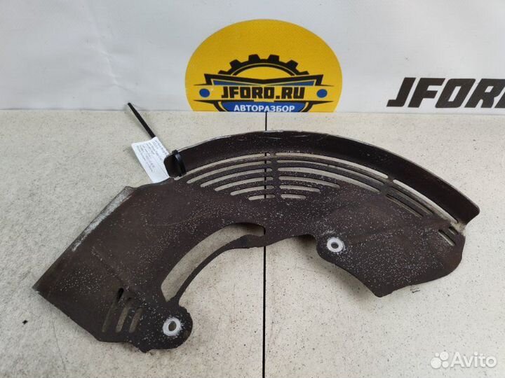 Защита диска тормозного передняя левая Land Rover