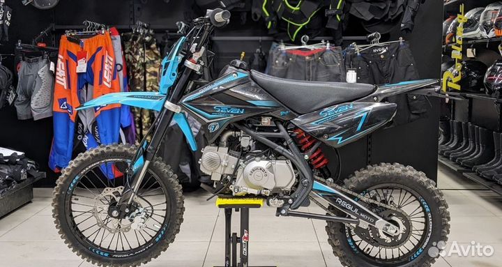 Питбайк Regulmoto Medalist голубой