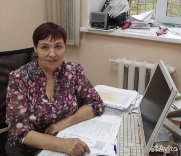 Помощь школьникам и студентам