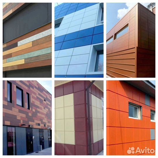 Фасадные металлические кассеты