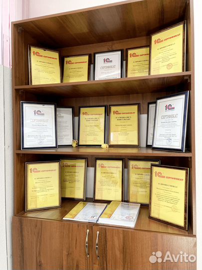 Курс «1С:Зарплата и управление персоналом»