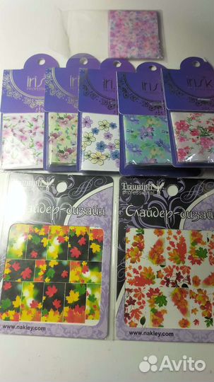 Слайдеры для ногтей