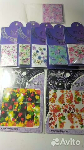 Слайдеры для ногтей