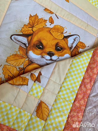 Одеяло детское. Комплект одеяло на выписку