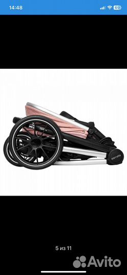 Детская коляска 2 в 1 бу