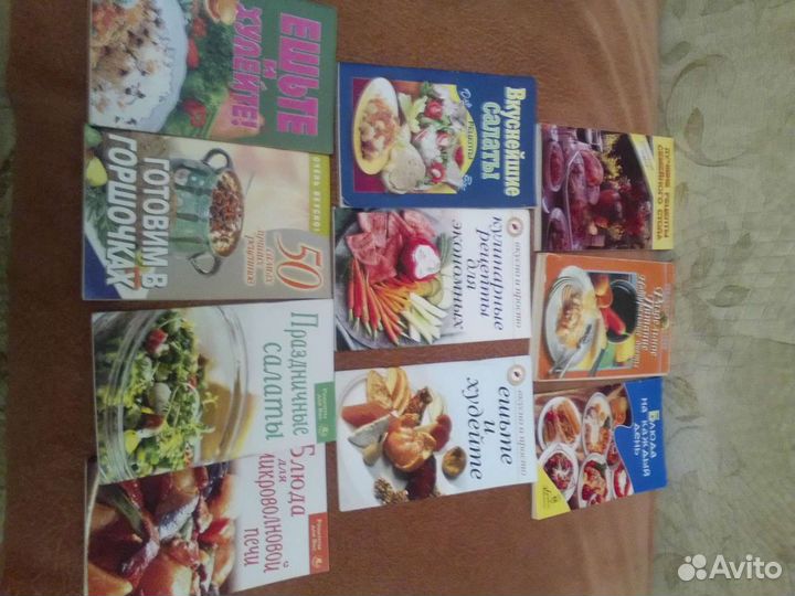 Книги по диетологии, кулинарии и выпечке, модные с