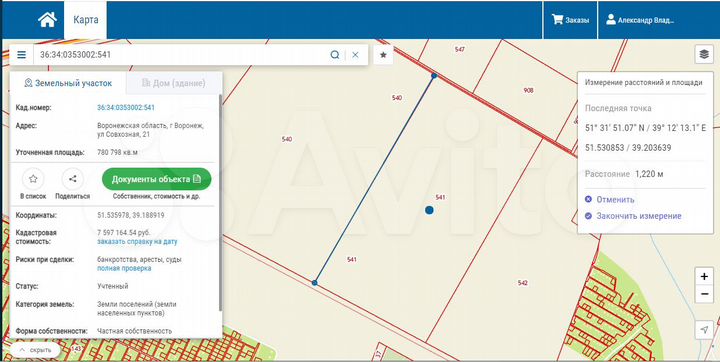 Участок 78,07 га (ИЖС)
