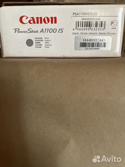 Фотоаппарат Canon powershot a1200 is новый