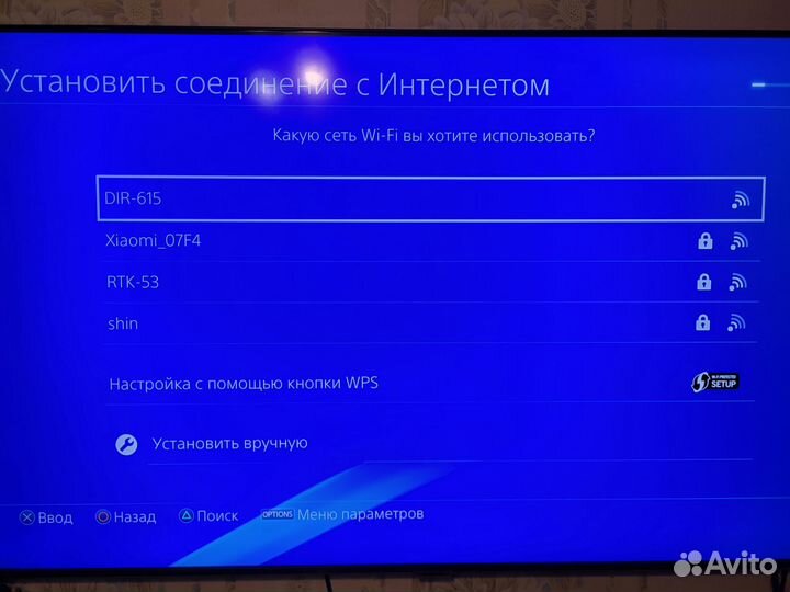 Sony playstation 4 ps4 pro 1tb