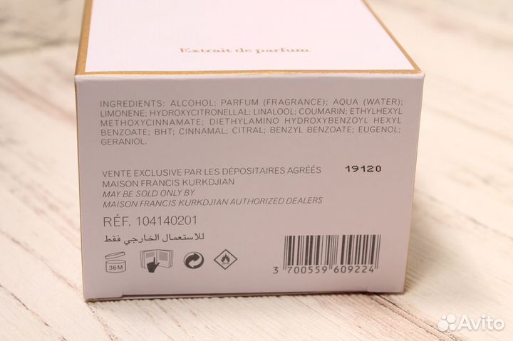 Туалетная вода Amyris Homme