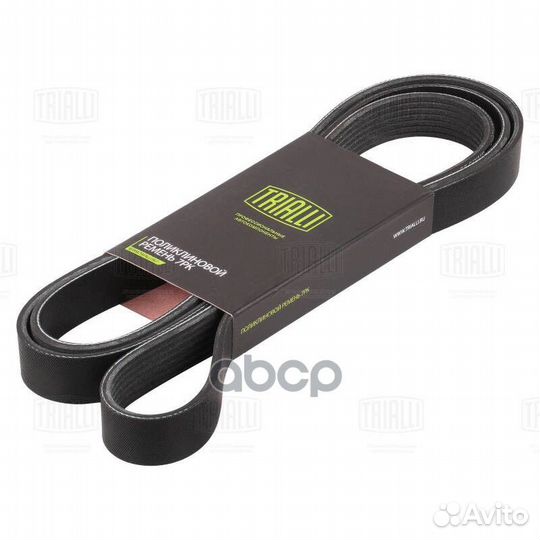 Ремень приводной 7PK2040 Trialli