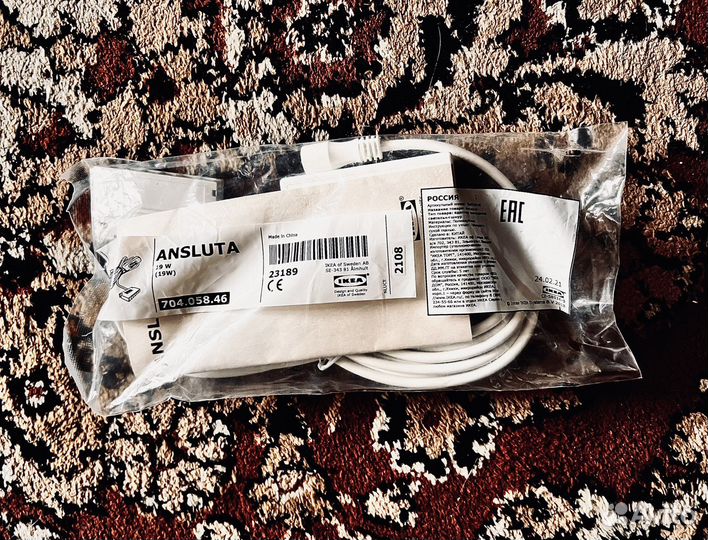 Адартер со шнуром питания Ansluta IKEA