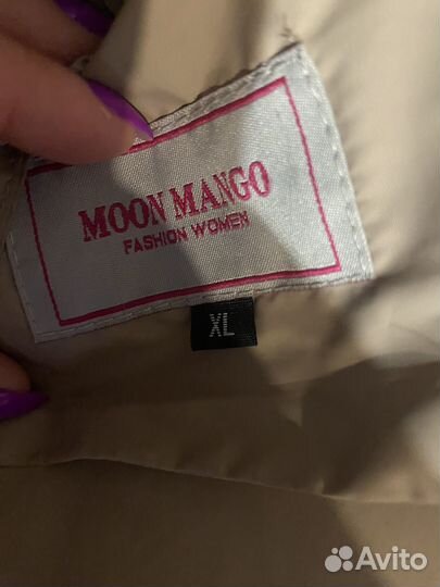 Пуховик женский