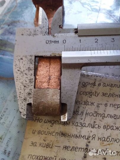 Контакты для командоконтролера с напайкой