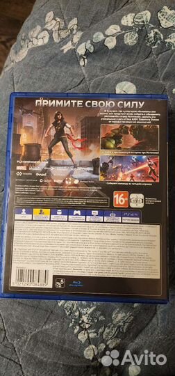 Marvel avengers Игры для приставок ps4 ps5