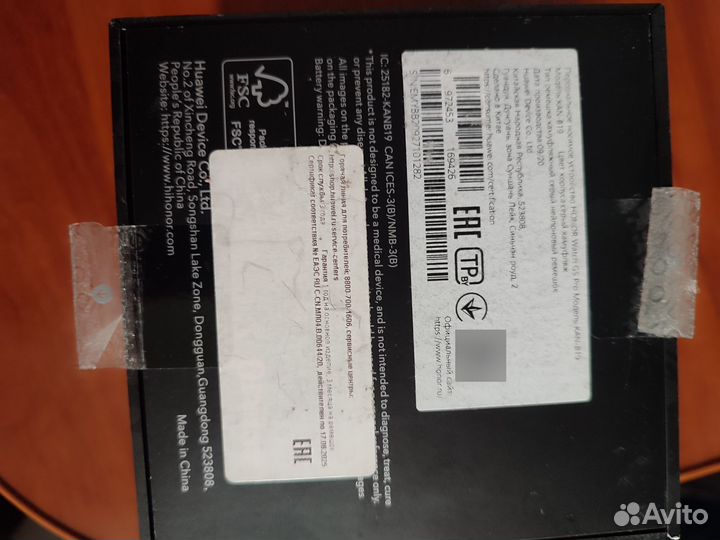 Смарт часы huawei GS
