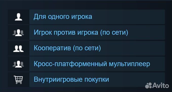 The Settlers: New Allies / Сэтлерс (Steam)