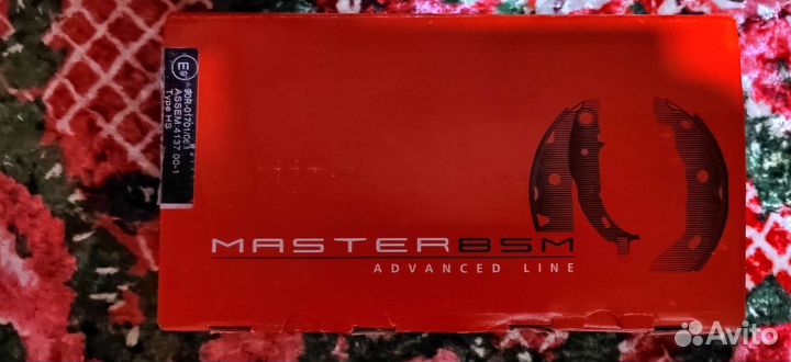 Задние тормозные колодки Ford fusion