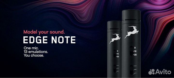 Микрофон Antelope audio - Edge note