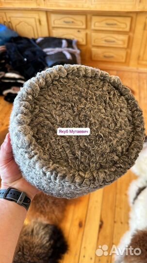 Папаха каракуль