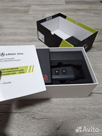 Тепловизор Arkon