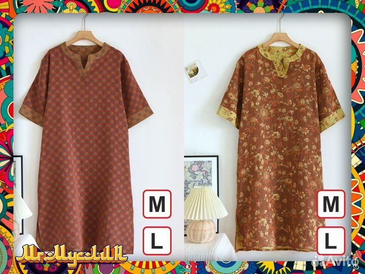 Пижама женская домашняя одежда из муслина, хлопок