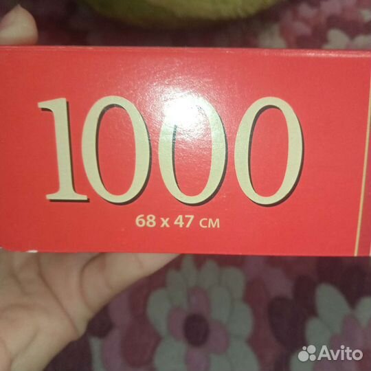 Пазлы 1000 деталей